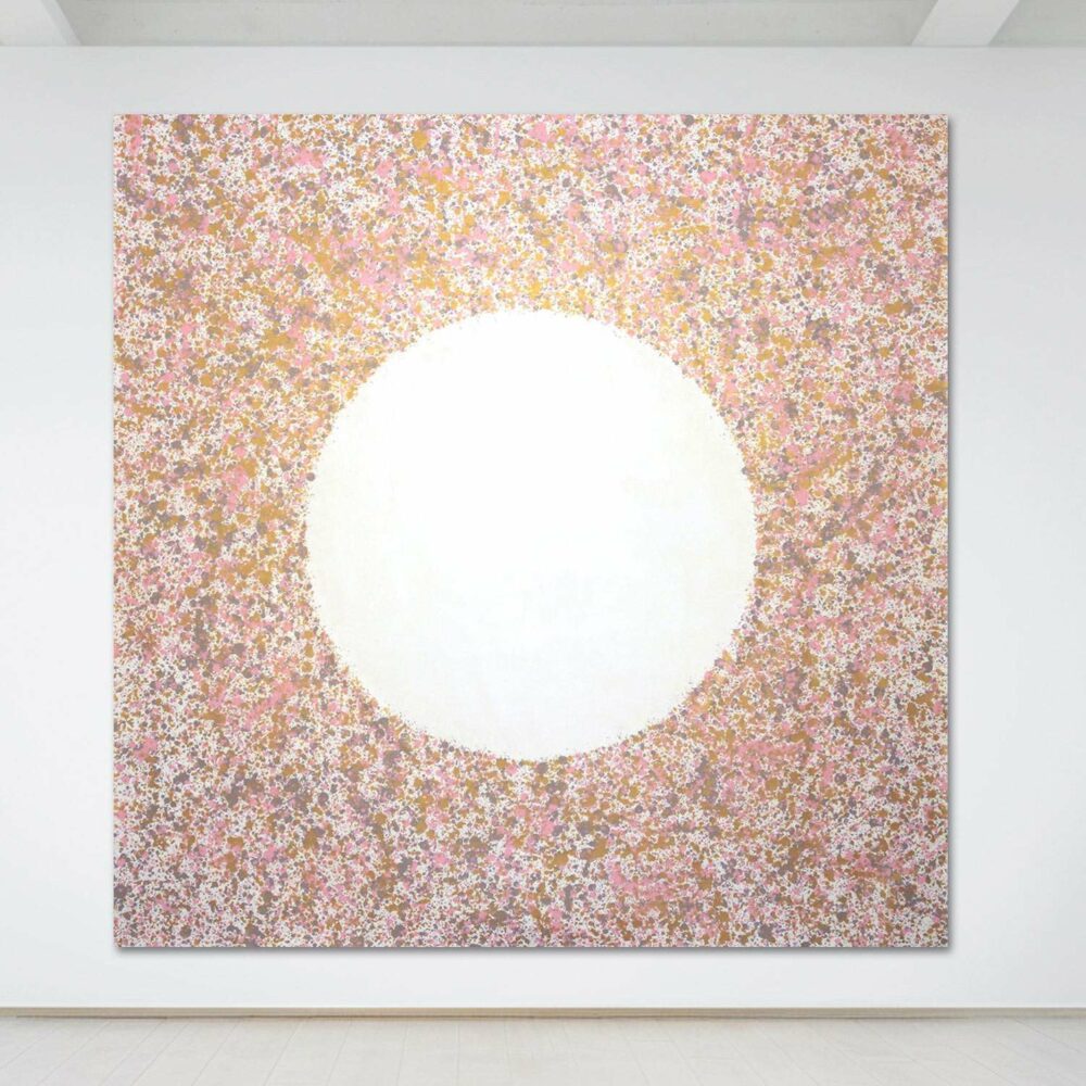 Pink Moon